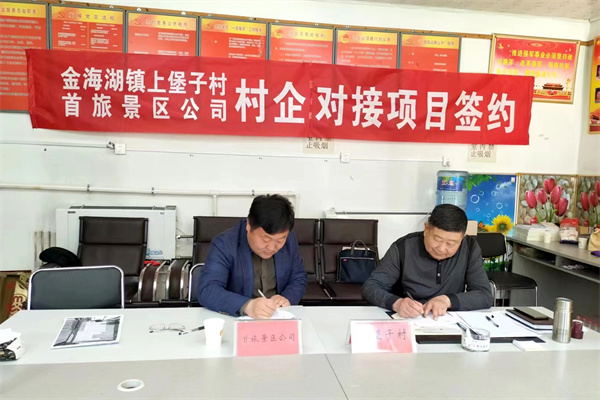 大唐娱乐官网-不凡成绩非凡,相信品牌的实力