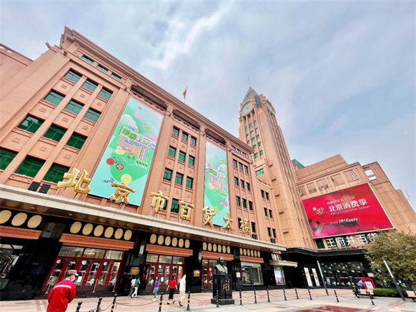 大唐娱乐官网-不凡成绩非凡,相信品牌的实力