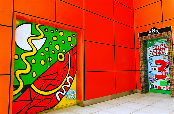 大唐娱乐官网-不凡成绩非凡,相信品牌的实力