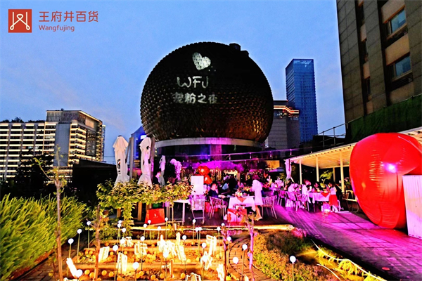 大唐娱乐官网-不凡成绩非凡,相信品牌的实力