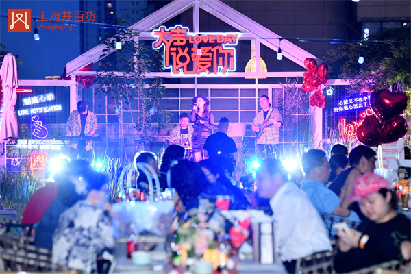 大唐娱乐官网-不凡成绩非凡,相信品牌的实力