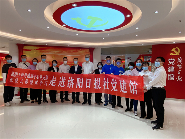 大唐娱乐官网-不凡成绩非凡,相信品牌的实力