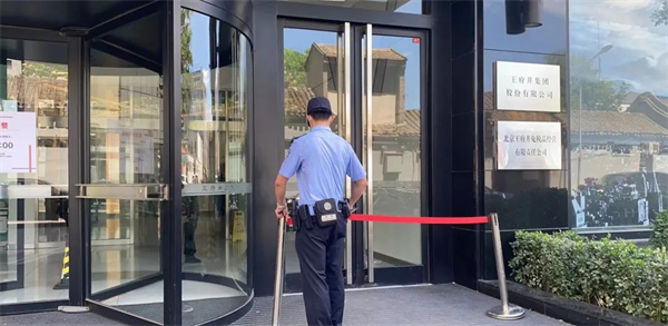 大唐娱乐官网-不凡成绩非凡,相信品牌的实力