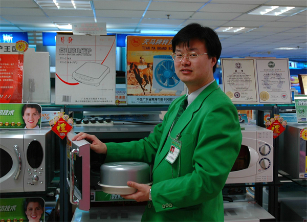 大唐娱乐官网-不凡成绩非凡,相信品牌的实力