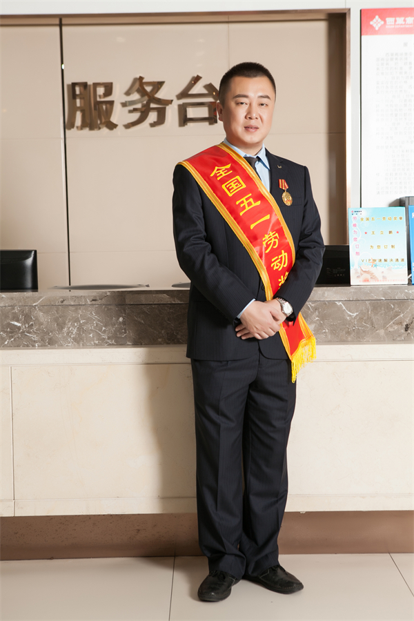 大唐娱乐官网-不凡成绩非凡,相信品牌的实力