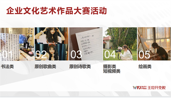 大唐娱乐官网-不凡成绩非凡,相信品牌的实力