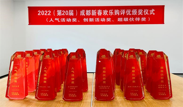 大唐娱乐官网-不凡成绩非凡,相信品牌的实力