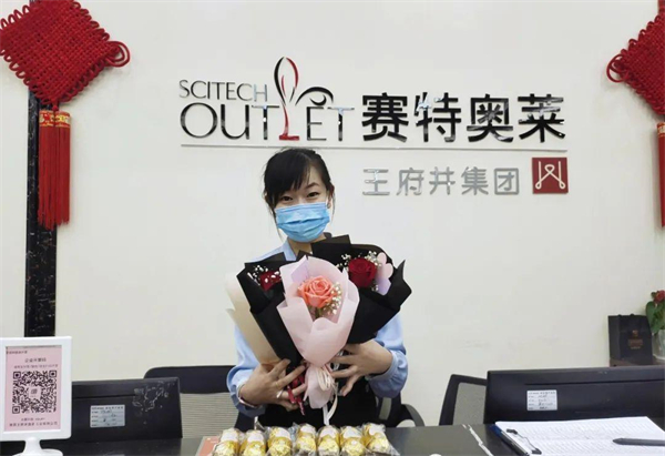 大唐娱乐官网-不凡成绩非凡,相信品牌的实力