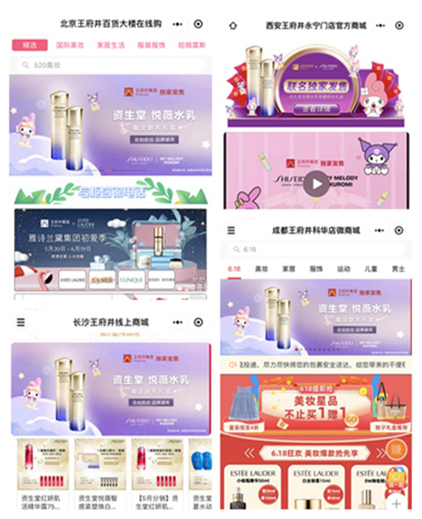 大唐娱乐官网-不凡成绩非凡,相信品牌的实力