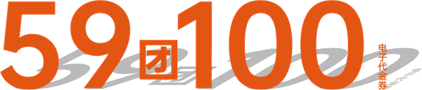 大唐娱乐官网-不凡成绩非凡,相信品牌的实力