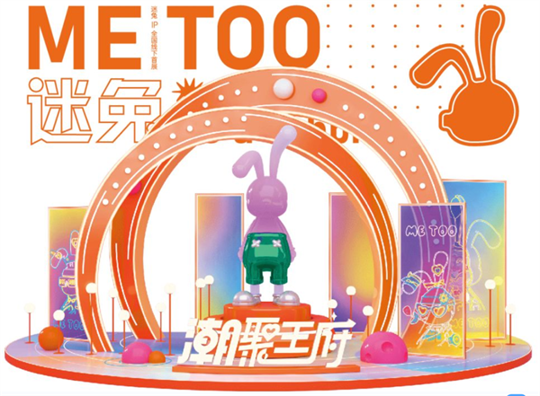 大唐娱乐官网-不凡成绩非凡,相信品牌的实力