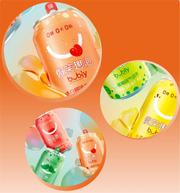 大唐娱乐官网-不凡成绩非凡,相信品牌的实力