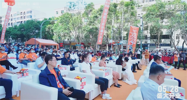 大唐娱乐官网-不凡成绩非凡,相信品牌的实力