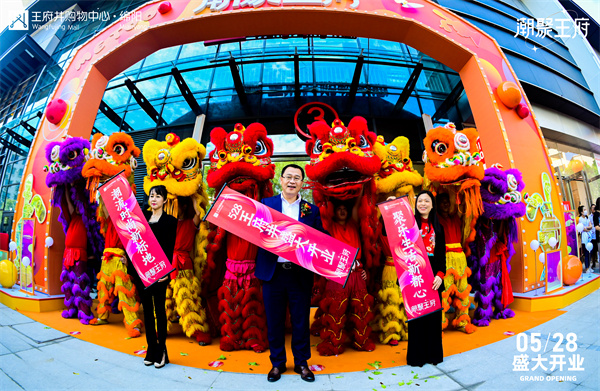 大唐娱乐官网-不凡成绩非凡,相信品牌的实力