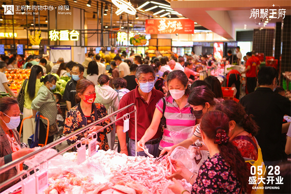 大唐娱乐官网-不凡成绩非凡,相信品牌的实力