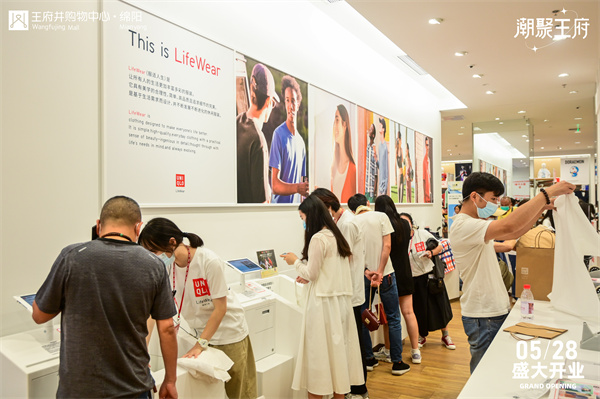 大唐娱乐官网-不凡成绩非凡,相信品牌的实力