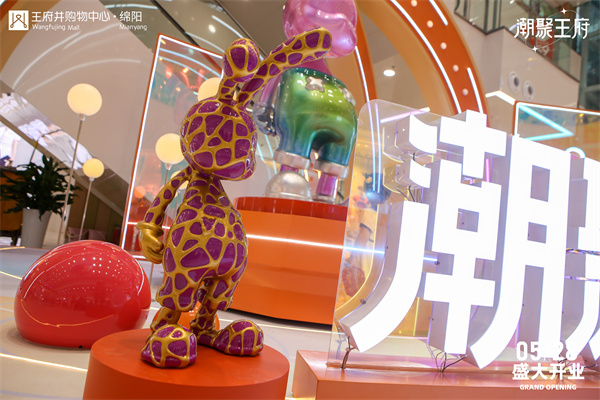 大唐娱乐官网-不凡成绩非凡,相信品牌的实力