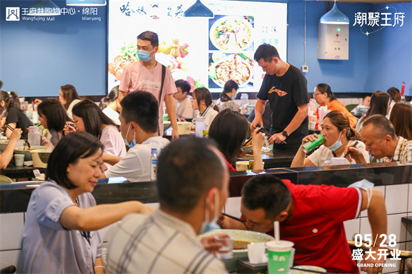 大唐娱乐官网-不凡成绩非凡,相信品牌的实力