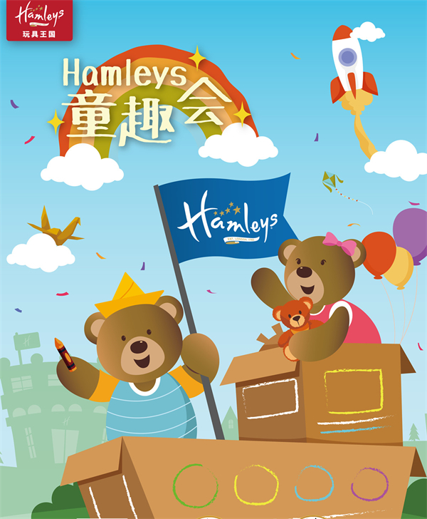 大唐娱乐官网-不凡成绩非凡,相信品牌的实力