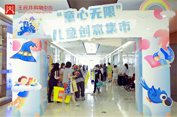 大唐娱乐官网-不凡成绩非凡,相信品牌的实力