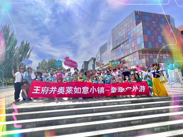 大唐娱乐官网-不凡成绩非凡,相信品牌的实力