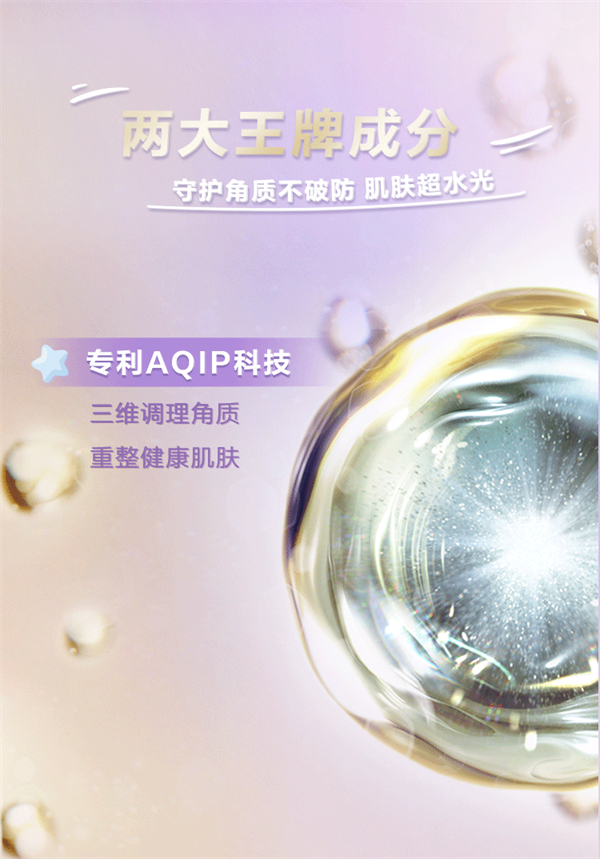 大唐娱乐官网-不凡成绩非凡,相信品牌的实力