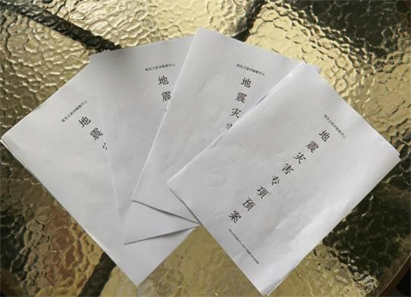 大唐娱乐官网-不凡成绩非凡,相信品牌的实力