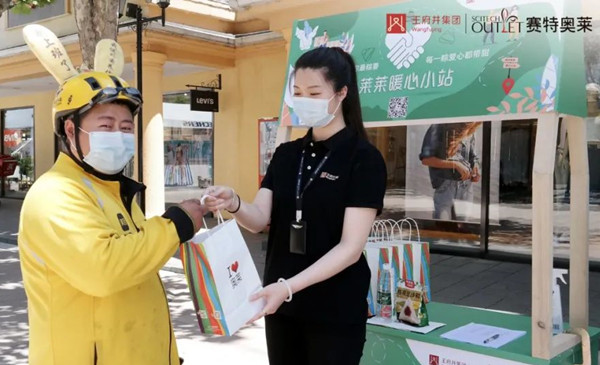 大唐娱乐官网-不凡成绩非凡,相信品牌的实力