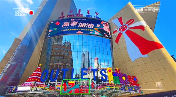 大唐娱乐官网-不凡成绩非凡,相信品牌的实力