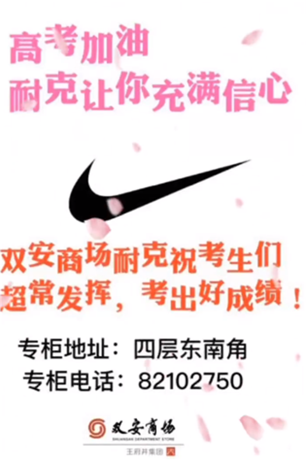 大唐娱乐官网-不凡成绩非凡,相信品牌的实力