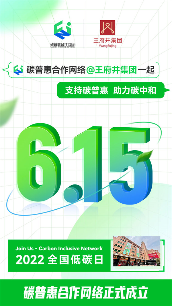 大唐娱乐官网-不凡成绩非凡,相信品牌的实力