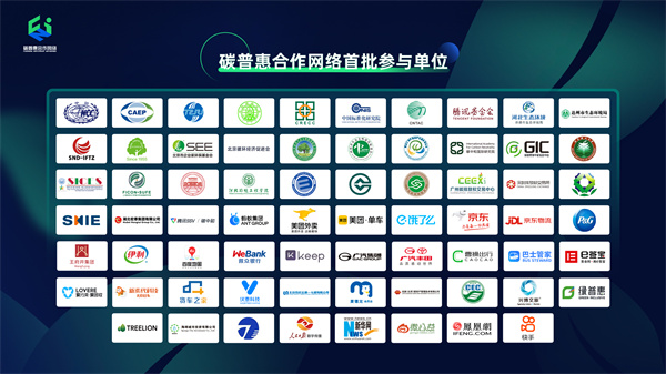 大唐娱乐官网-不凡成绩非凡,相信品牌的实力