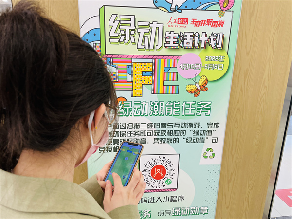 大唐娱乐官网-不凡成绩非凡,相信品牌的实力