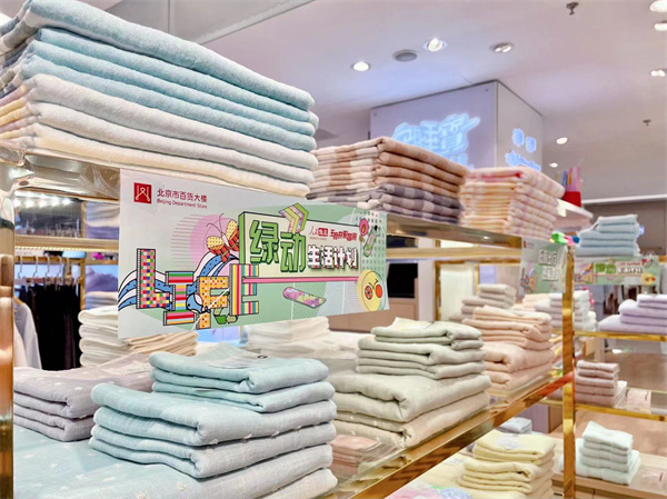 大唐娱乐官网-不凡成绩非凡,相信品牌的实力