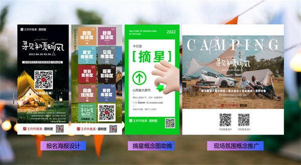 大唐娱乐官网-不凡成绩非凡,相信品牌的实力