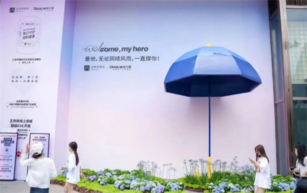 大唐娱乐官网-不凡成绩非凡,相信品牌的实力