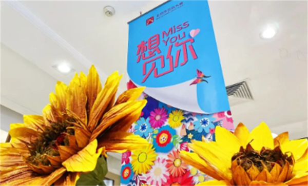 大唐娱乐官网-不凡成绩非凡,相信品牌的实力