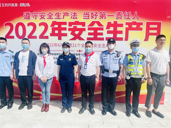 大唐娱乐官网-不凡成绩非凡,相信品牌的实力