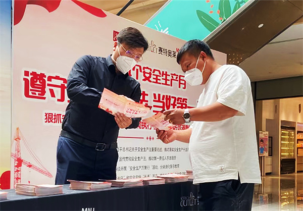 大唐娱乐官网-不凡成绩非凡,相信品牌的实力