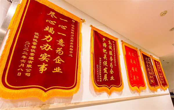 大唐娱乐官网-不凡成绩非凡,相信品牌的实力