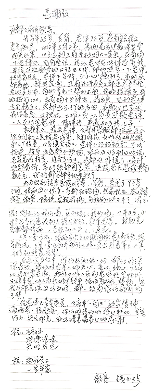 大唐娱乐官网-不凡成绩非凡,相信品牌的实力