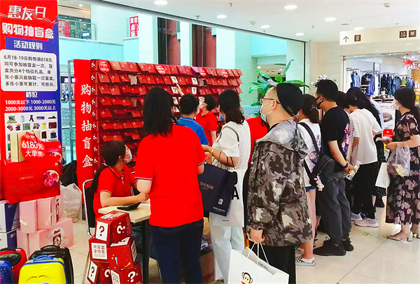 大唐娱乐官网-不凡成绩非凡,相信品牌的实力