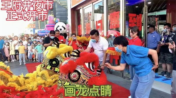 大唐娱乐官网-不凡成绩非凡,相信品牌的实力