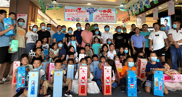 大唐娱乐官网-不凡成绩非凡,相信品牌的实力