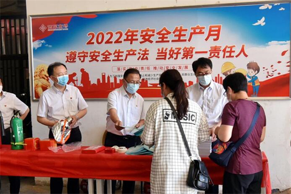 大唐娱乐官网-不凡成绩非凡,相信品牌的实力