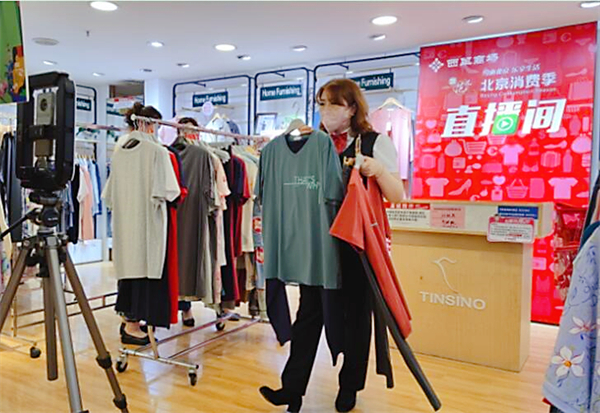 大唐娱乐官网-不凡成绩非凡,相信品牌的实力