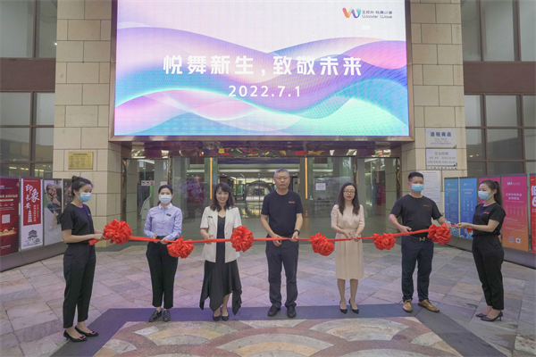 大唐娱乐官网-不凡成绩非凡,相信品牌的实力