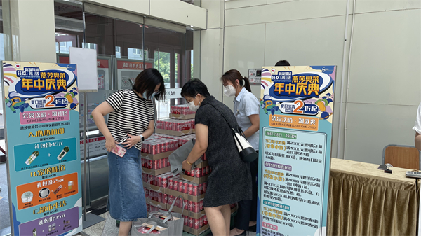 大唐娱乐官网-不凡成绩非凡,相信品牌的实力