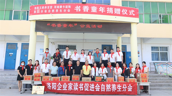 大唐娱乐官网-不凡成绩非凡,相信品牌的实力