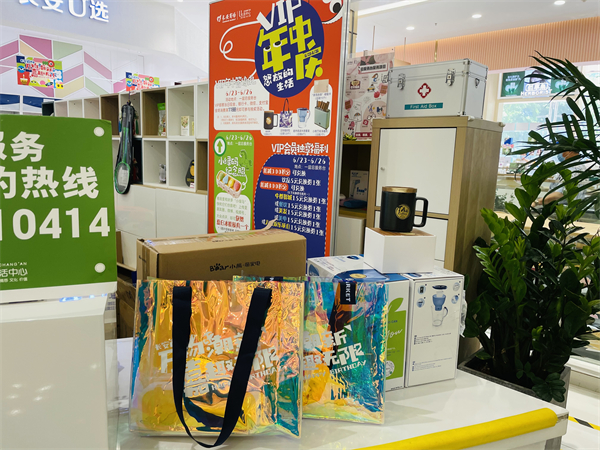 大唐娱乐官网-不凡成绩非凡,相信品牌的实力